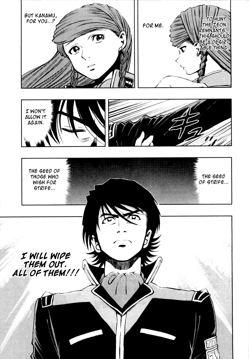Kidou Senshi Gundam Climax U.C. Chapter 4 page 32 - Chapter 4: Father's Afterglow