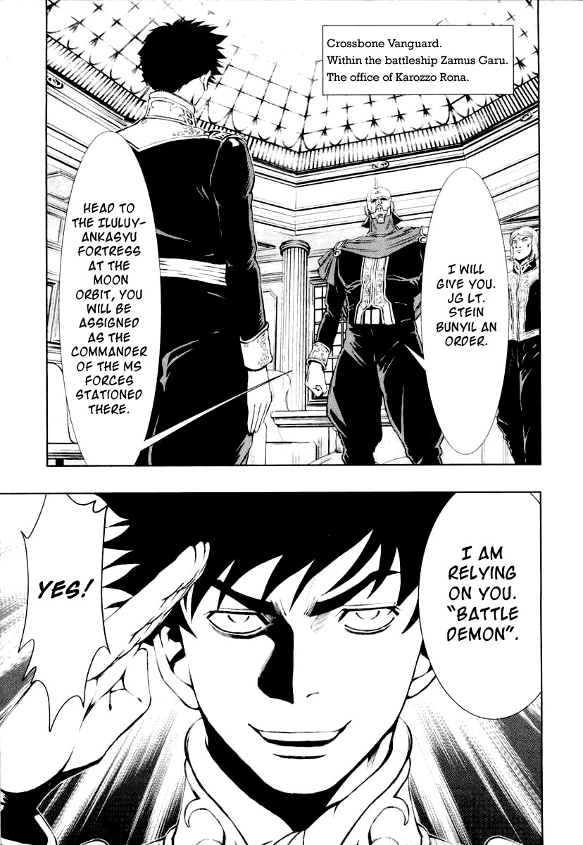 Kidou Senshi Gundam Climax U.C. Chapter 4 page 34 - Chapter 4: Father's Afterglow