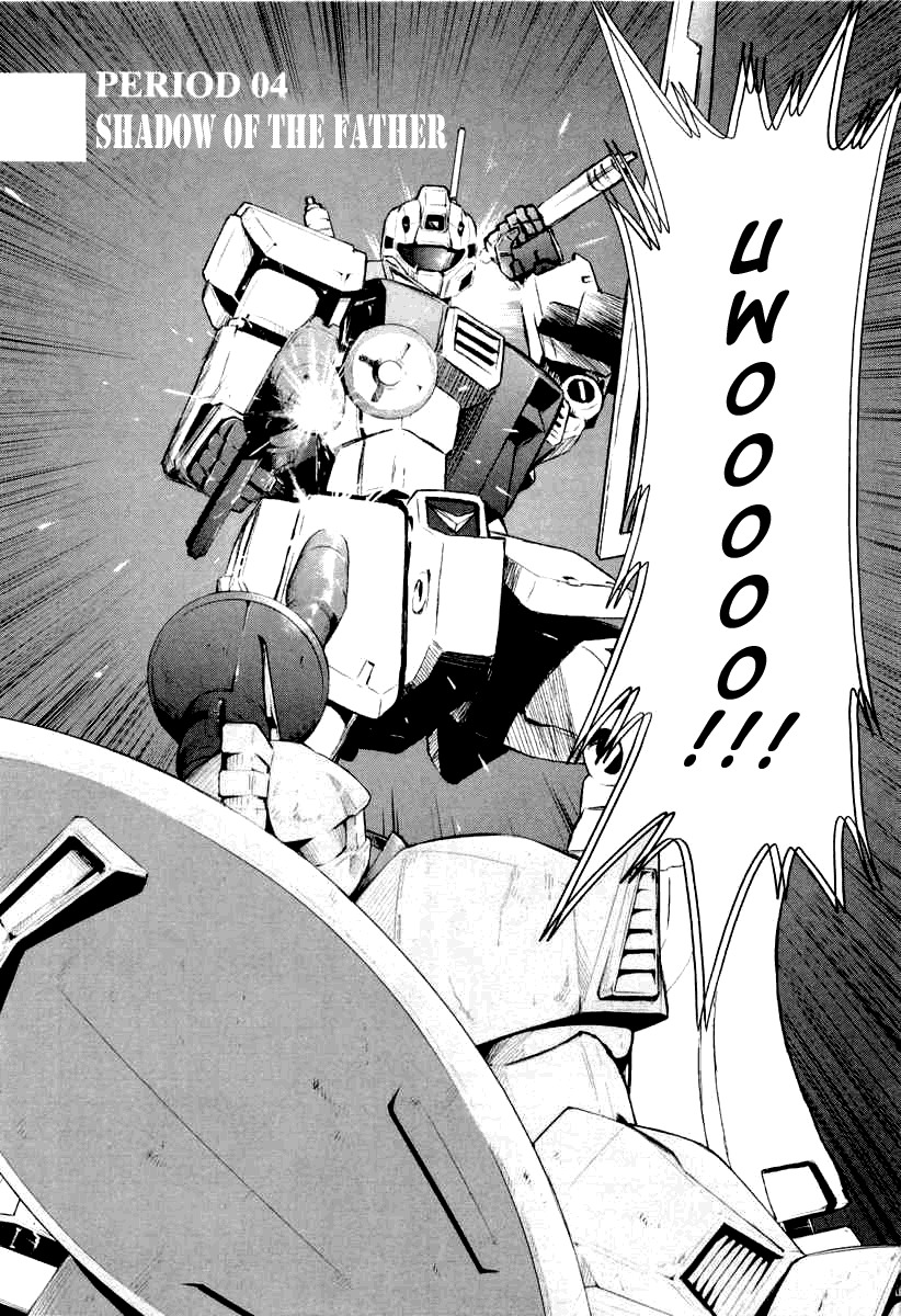 Kidou Senshi Gundam Climax U.C. Chapter 4 page 4 - Chapter 4: Father's Afterglow