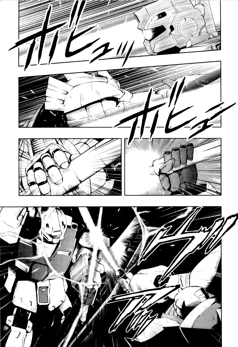 Kidou Senshi Gundam Climax U.C. Chapter 4 page 5 - Chapter 4: Father's Afterglow