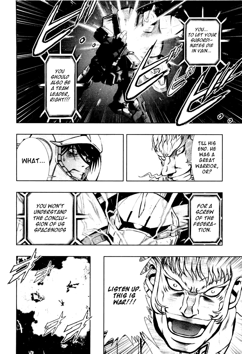 Kidou Senshi Gundam Climax U.C. Chapter 4 page 6 - Chapter 4: Father's Afterglow