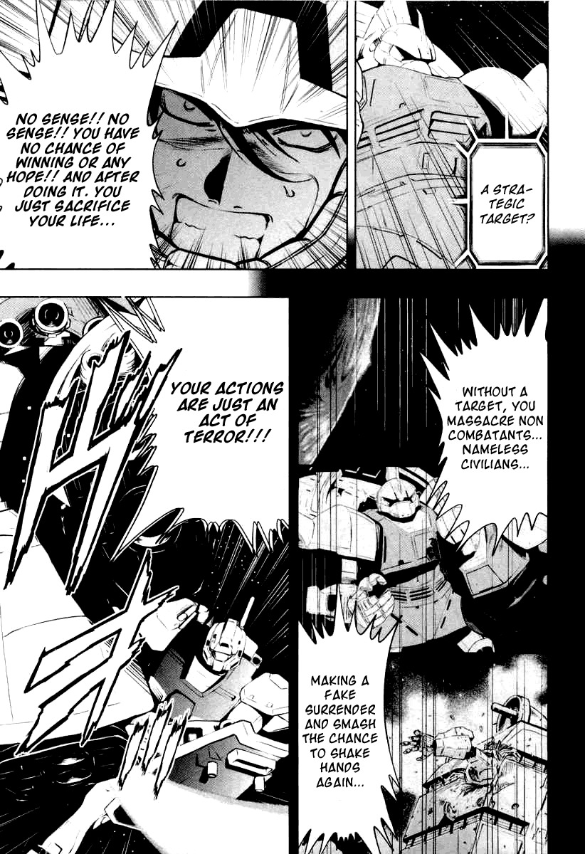Kidou Senshi Gundam Climax U.C. Chapter 4 page 9 - Chapter 4: Father's Afterglow