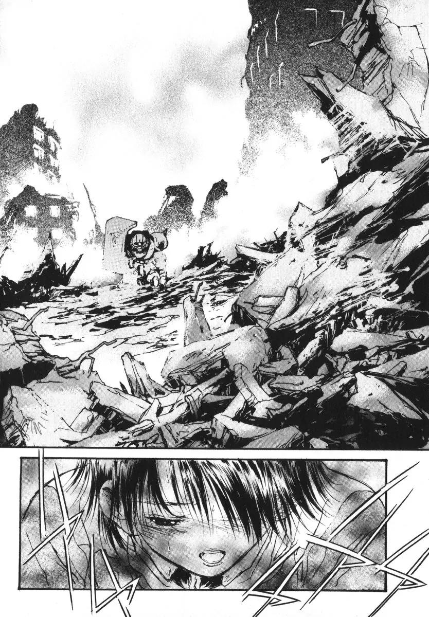 Kidou Senshi Gundam: Ecole du Ciel Chapter 1 page 105 - Chapter 1