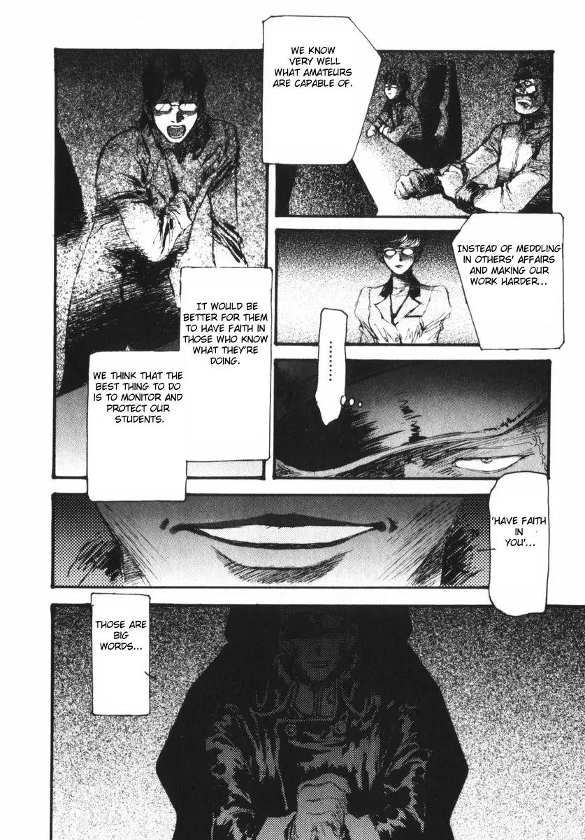 Kidou Senshi Gundam: Ecole du Ciel Chapter 1 page 121 - Chapter 1