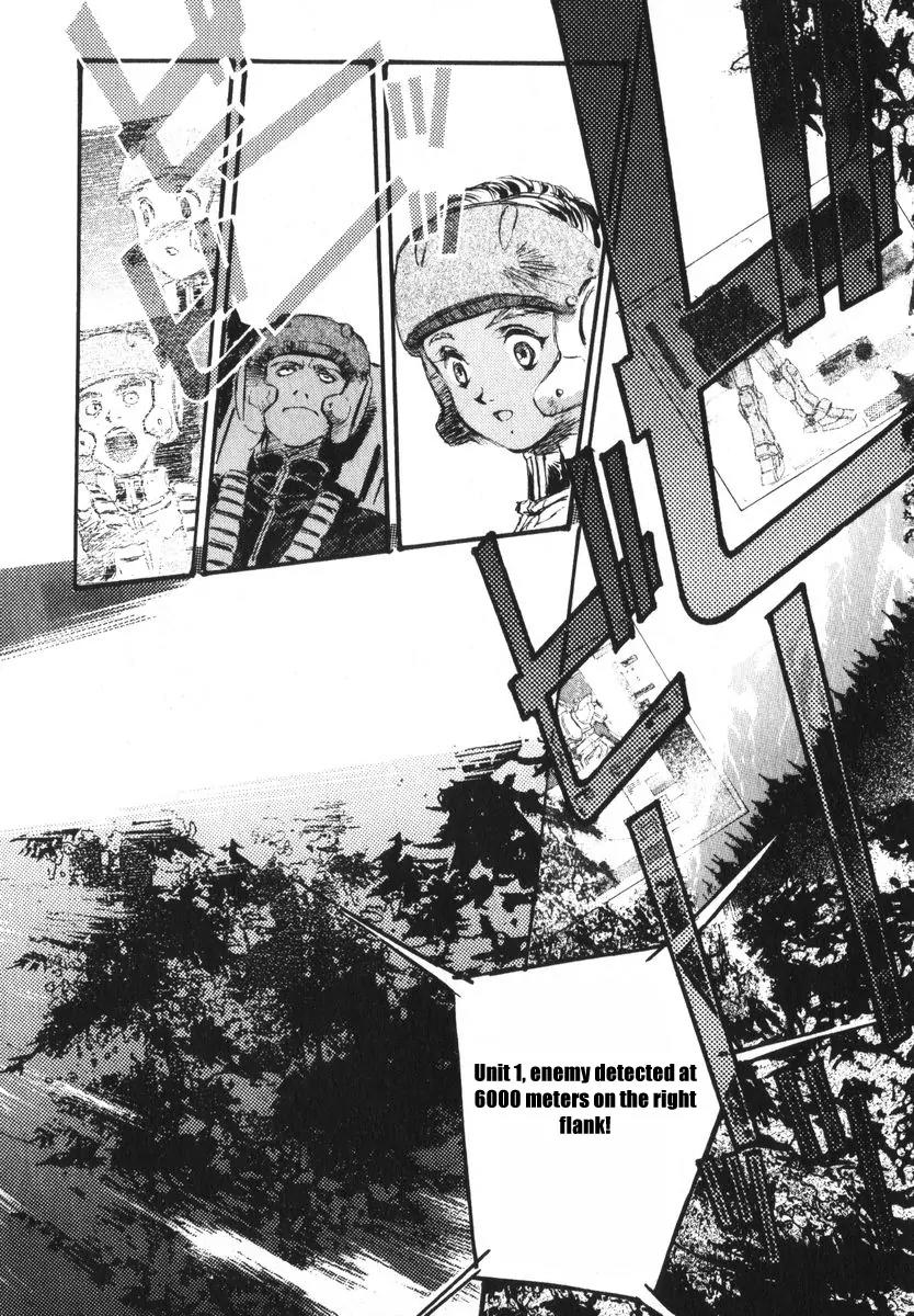 Kidou Senshi Gundam: Ecole du Ciel Chapter 1 page 127 - Chapter 1