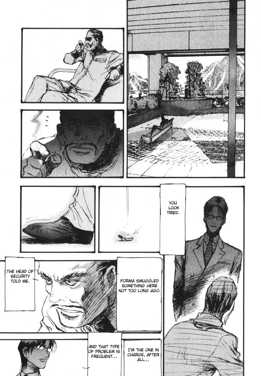 Kidou Senshi Gundam: Ecole du Ciel Chapter 1 page 132 - Chapter 1