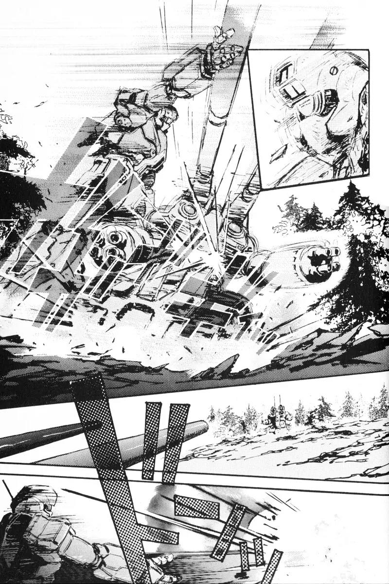 Kidou Senshi Gundam: Ecole du Ciel Chapter 1 page 149 - Chapter 1