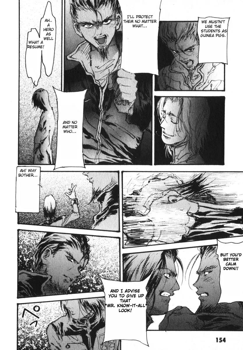 Kidou Senshi Gundam: Ecole du Ciel Chapter 1 page 158 - Chapter 1