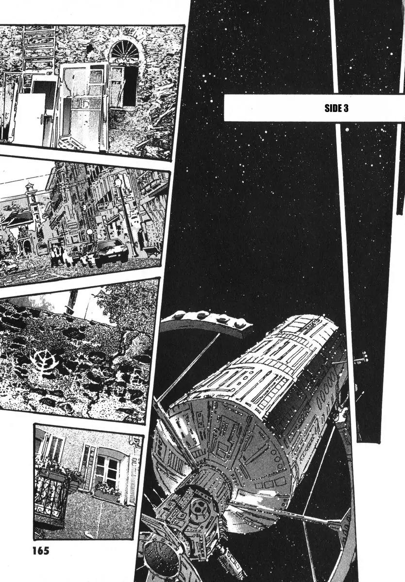 Kidou Senshi Gundam: Ecole du Ciel Chapter 1 page 168 - Chapter 1