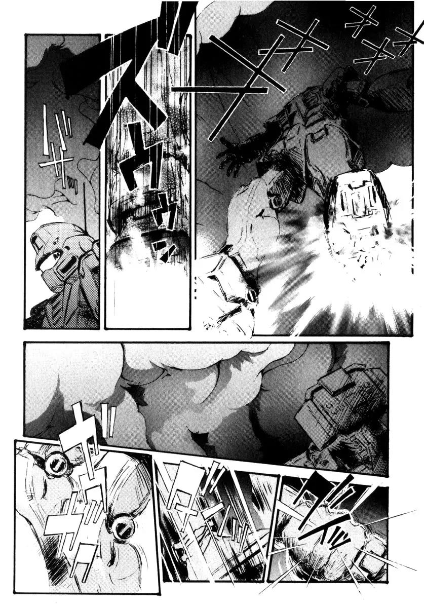Kidou Senshi Gundam: Ecole du Ciel Chapter 1 page 18 - Chapter 1