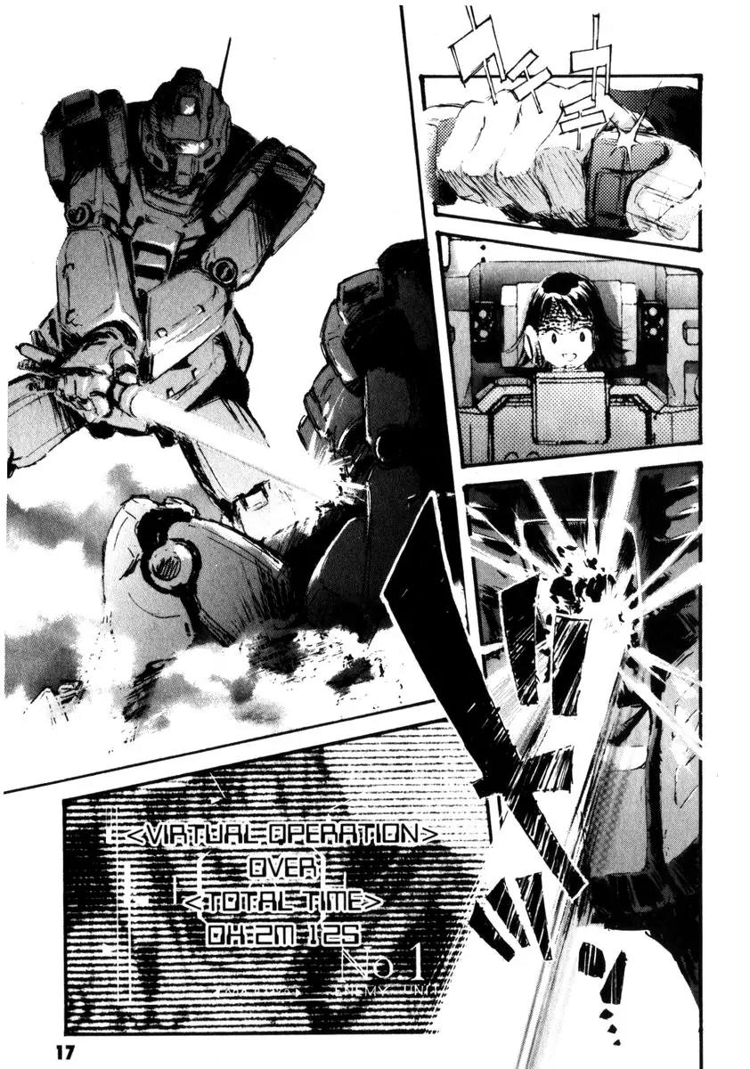 Kidou Senshi Gundam: Ecole du Ciel Chapter 1 page 23 - Chapter 1