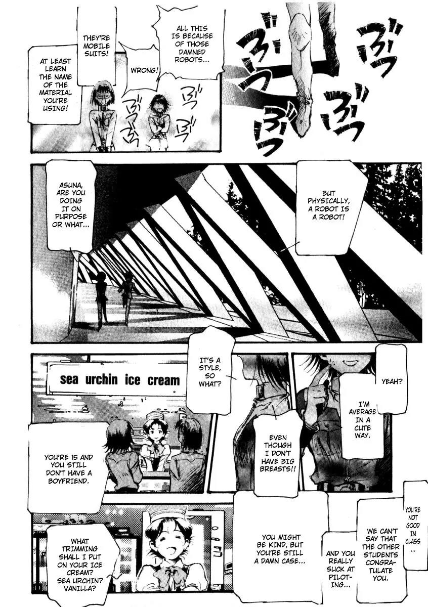 Kidou Senshi Gundam: Ecole du Ciel Chapter 1 page 27 - Chapter 1