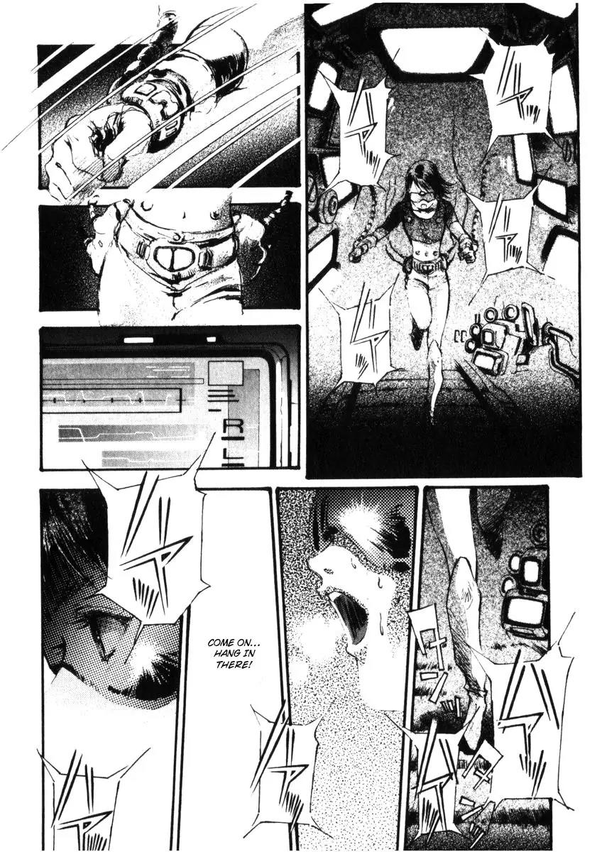 Kidou Senshi Gundam: Ecole du Ciel Chapter 1 page 39 - Chapter 1
