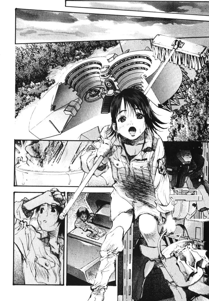 Kidou Senshi Gundam: Ecole du Ciel Chapter 1 page 65 - Chapter 1