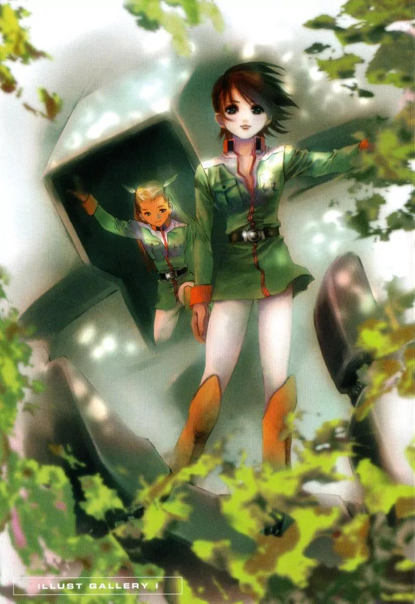 Kidou Senshi Gundam: Ecole du Ciel Chapter 1 page 7 - Chapter 1
