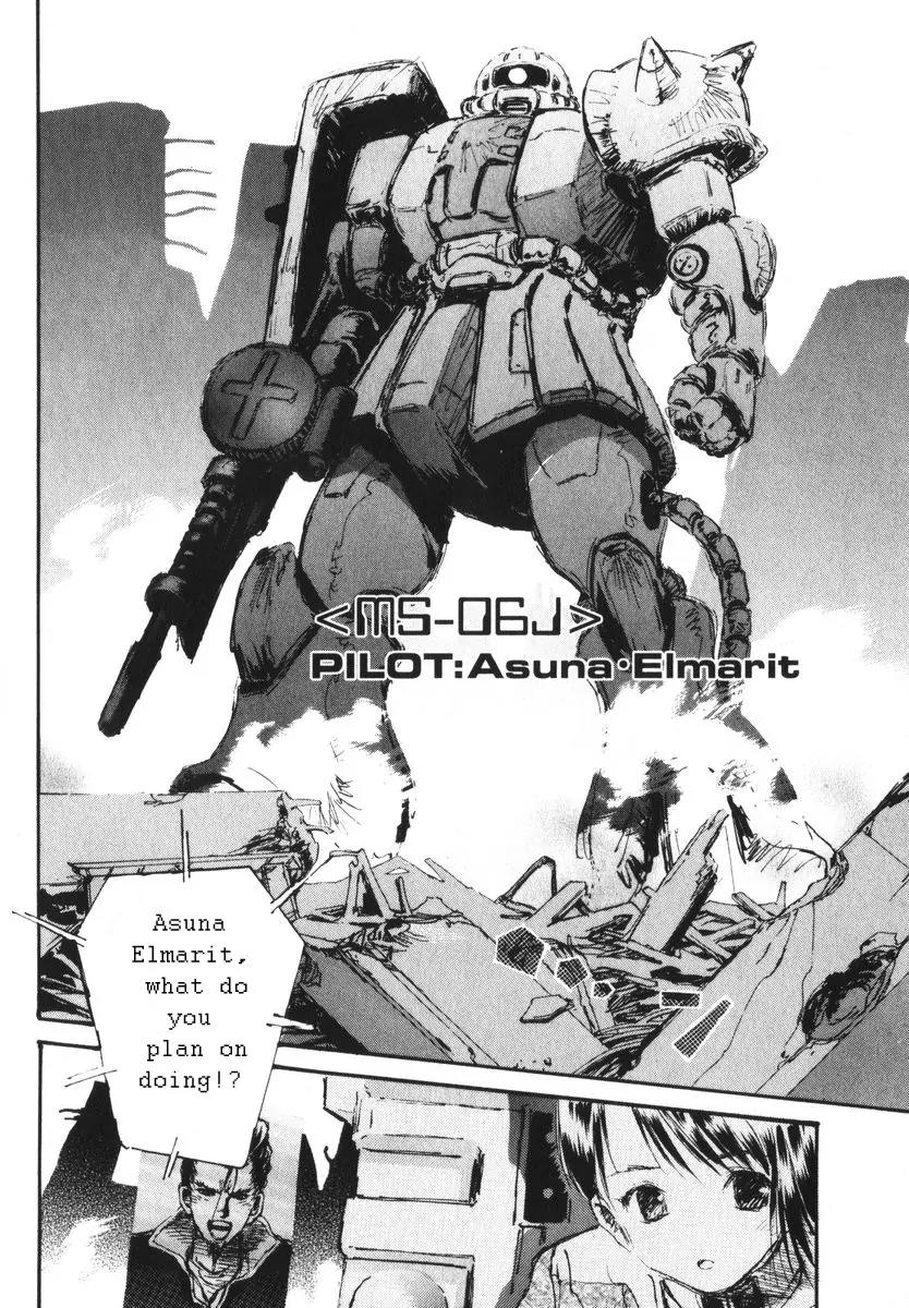 Kidou Senshi Gundam: Ecole du Ciel Chapter 1 page 77 - Chapter 1