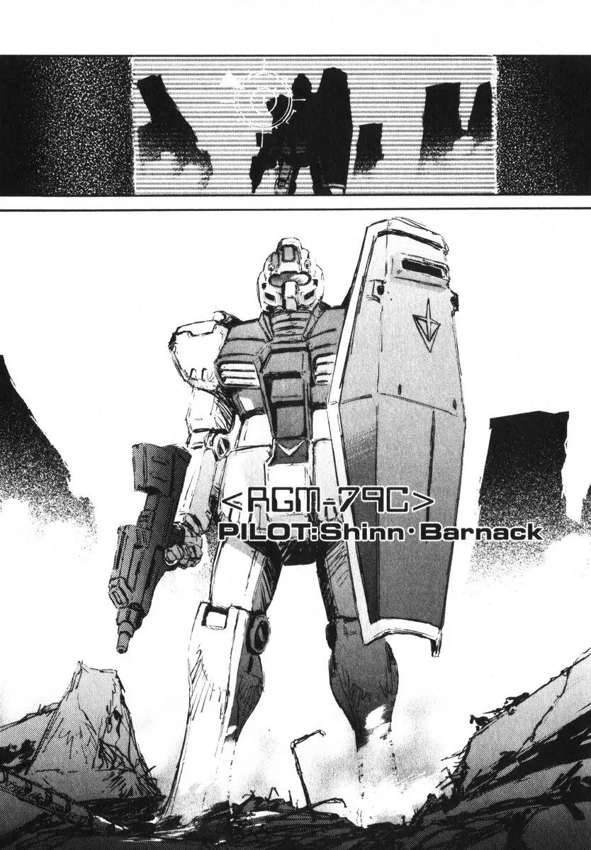 Kidou Senshi Gundam: Ecole du Ciel Chapter 1 page 80 - Chapter 1