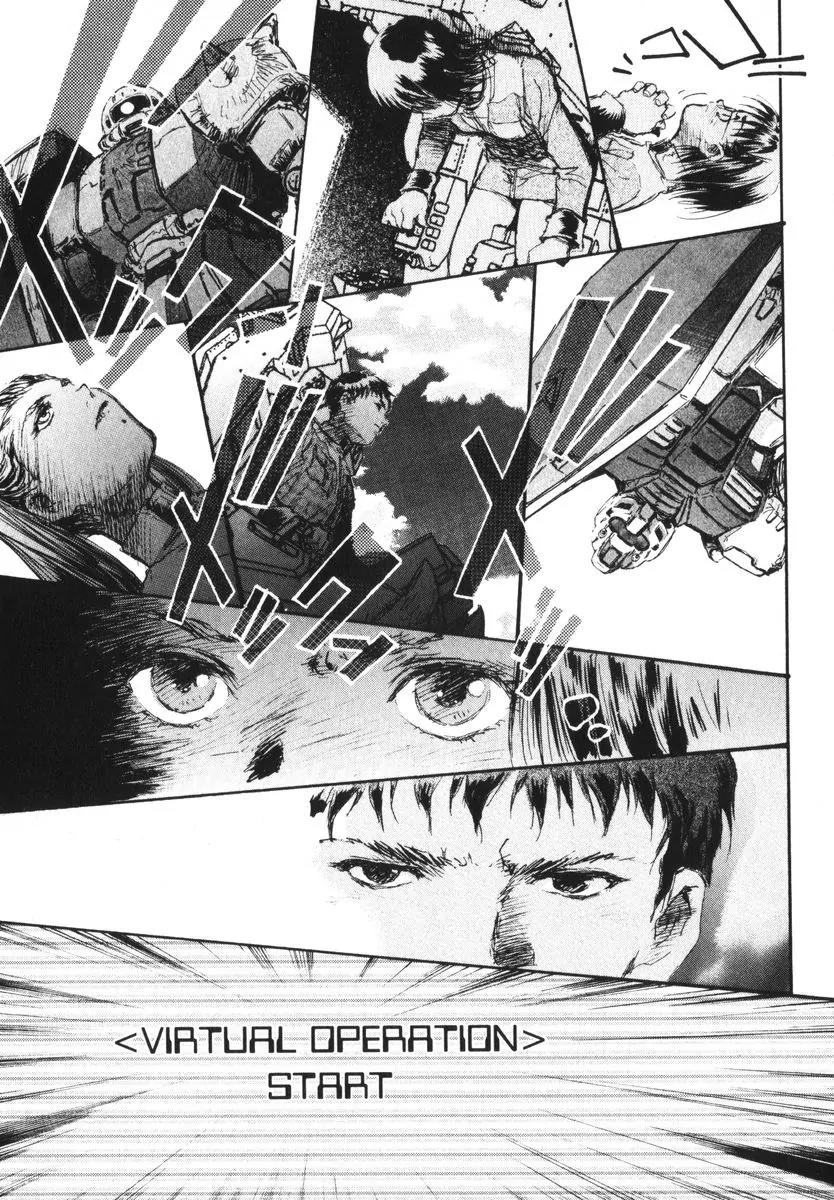 Kidou Senshi Gundam: Ecole du Ciel Chapter 1 page 82 - Chapter 1