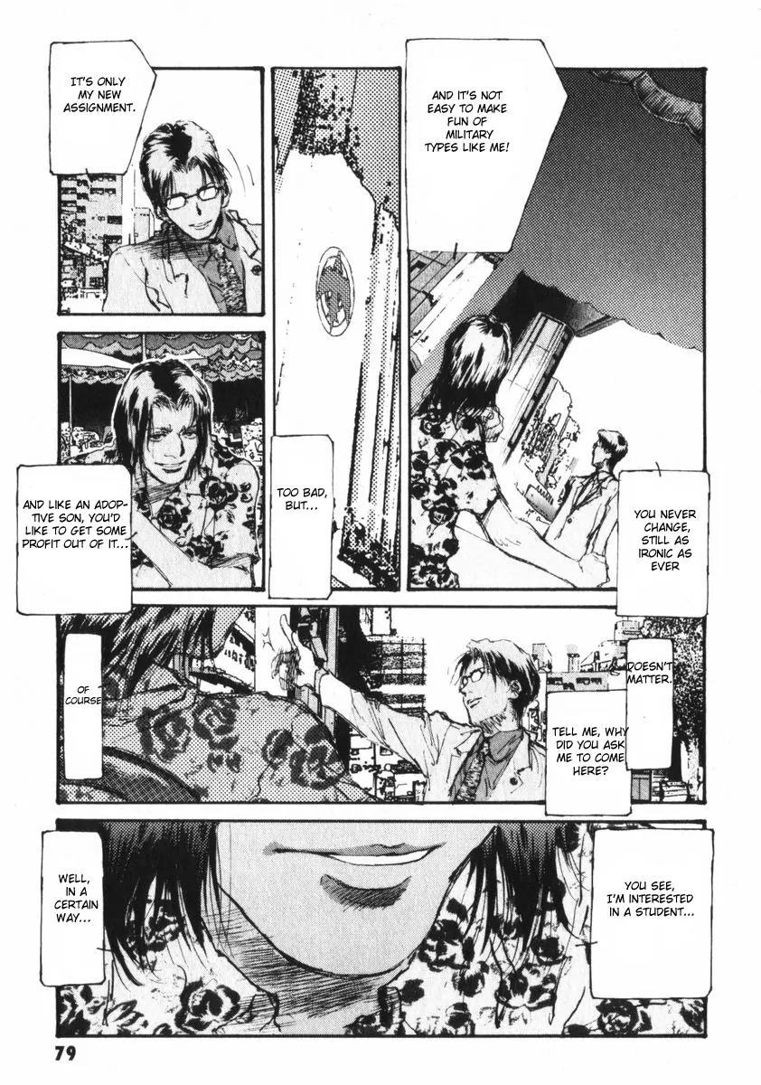 Kidou Senshi Gundam: Ecole du Ciel Chapter 1 page 84 - Chapter 1