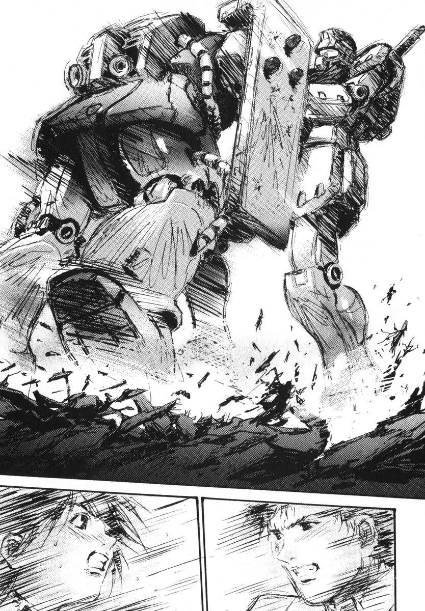 Kidou Senshi Gundam: Ecole du Ciel Chapter 1 page 96 - Chapter 1