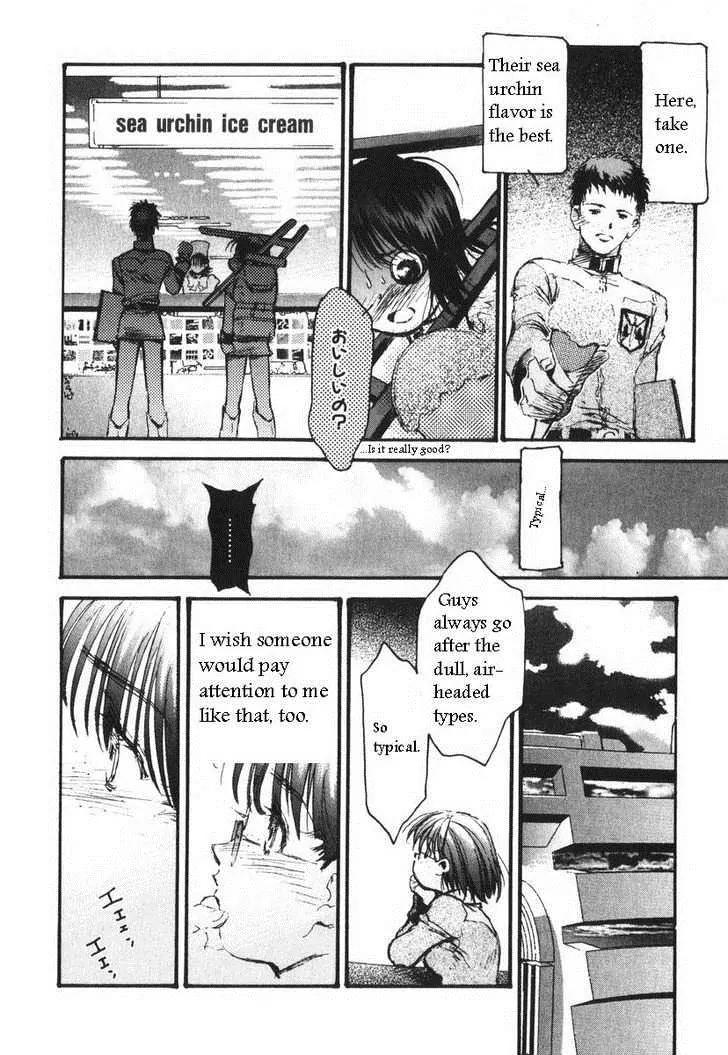 Kidou Senshi Gundam: Ecole du Ciel Chapter 10.1 page 14 - Chapter 10.1: Extra: Asuna's First Day at Ecole du Ciel