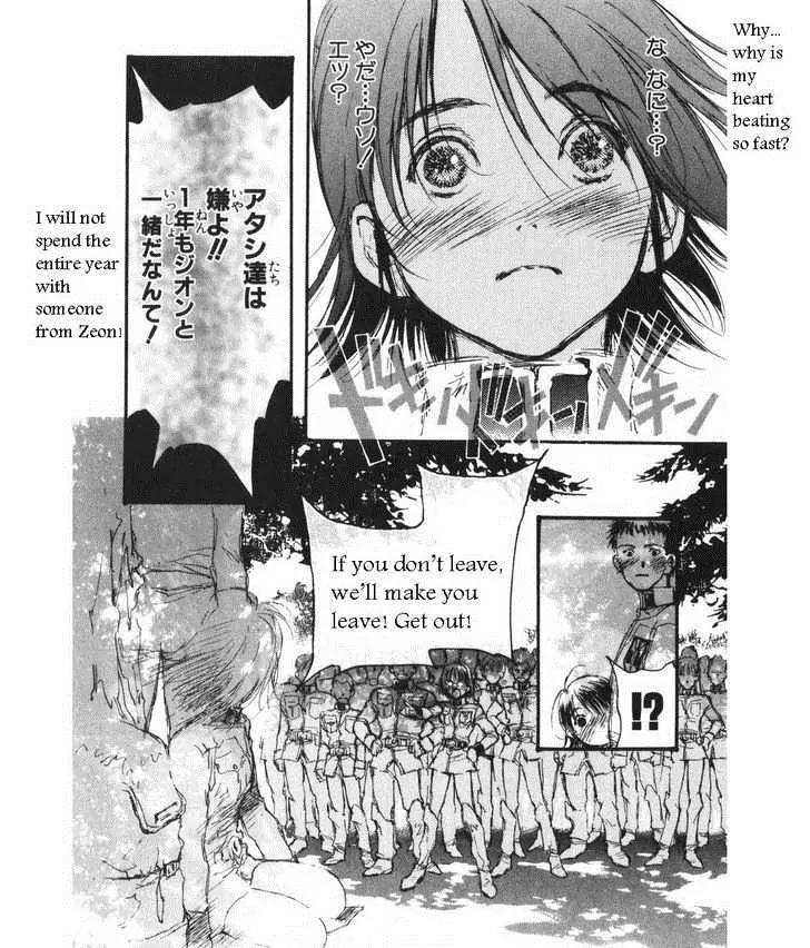 Kidou Senshi Gundam: Ecole du Ciel Chapter 10.1 page 18 - Chapter 10.1: Extra: Asuna's First Day at Ecole du Ciel