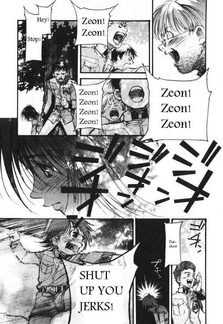 Kidou Senshi Gundam: Ecole du Ciel Chapter 10.1 page 19 - Chapter 10.1: Extra: Asuna's First Day at Ecole du Ciel