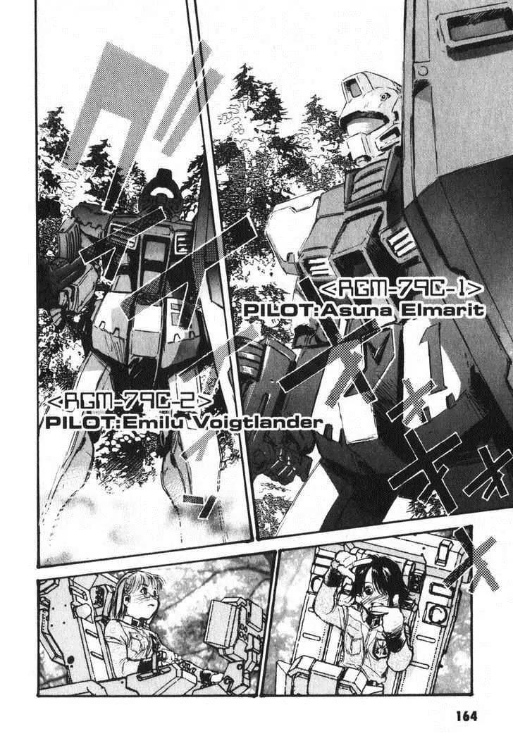 Kidou Senshi Gundam: Ecole du Ciel Chapter 10.1 page 24 - Chapter 10.1: Extra: Asuna's First Day at Ecole du Ciel