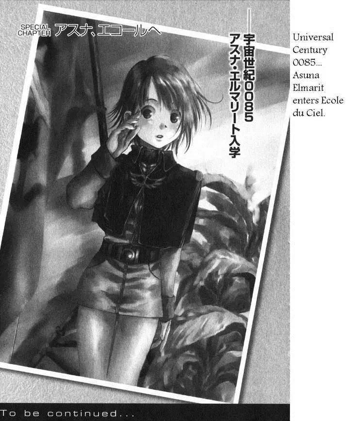 Kidou Senshi Gundam: Ecole du Ciel Chapter 10.1 page 32 - Chapter 10.1: Extra: Asuna's First Day at Ecole du Ciel