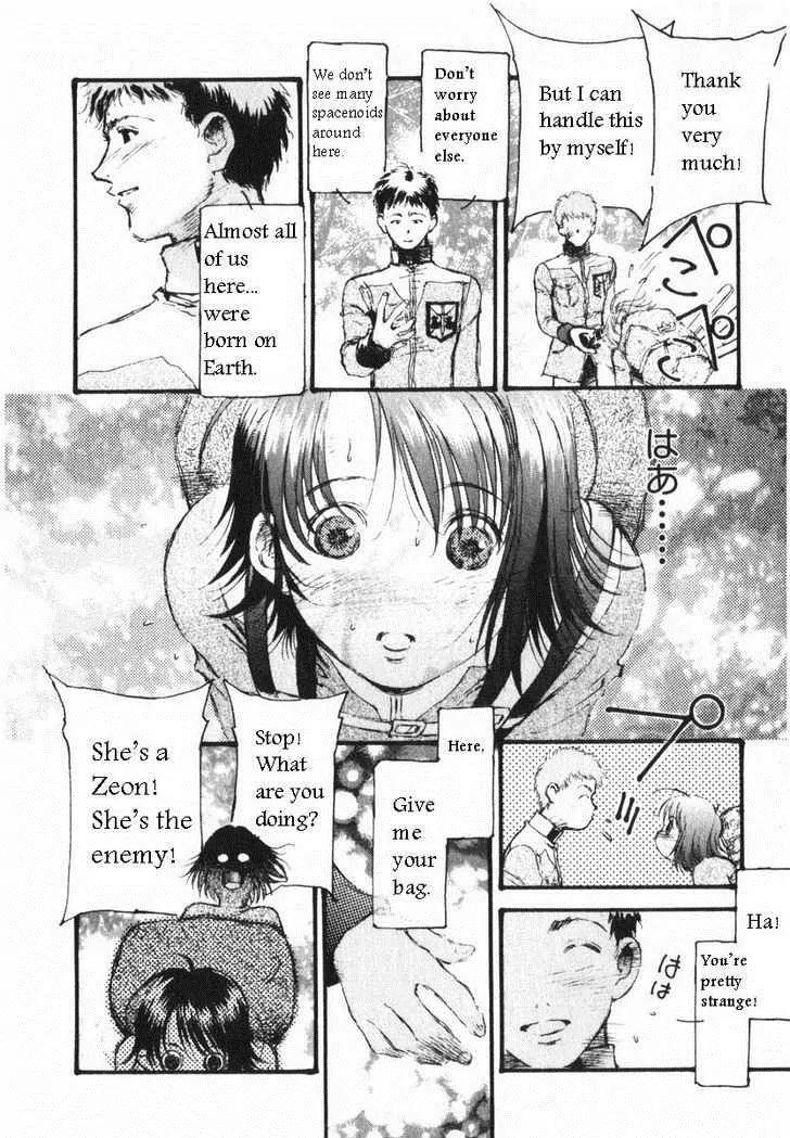 Kidou Senshi Gundam: Ecole du Ciel Chapter 10.1 page 4 - Chapter 10.1: Extra: Asuna's First Day at Ecole du Ciel