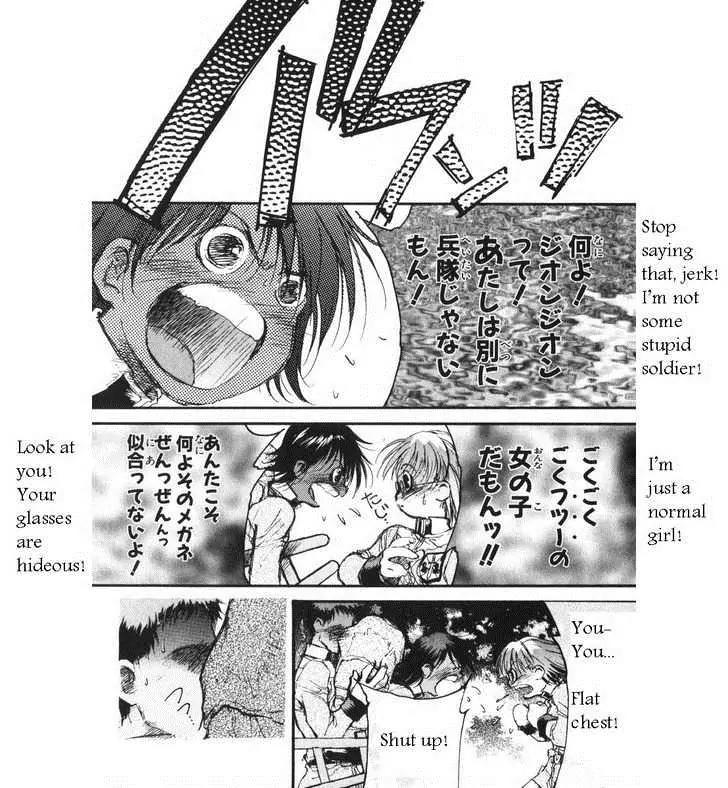 Kidou Senshi Gundam: Ecole du Ciel Chapter 10.1 page 6 - Chapter 10.1: Extra: Asuna's First Day at Ecole du Ciel