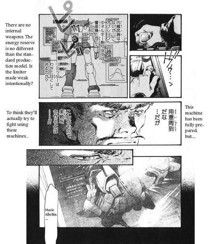 Kidou Senshi Gundam: Ecole du Ciel Chapter 10 page 15 - Chapter 10: Reunion