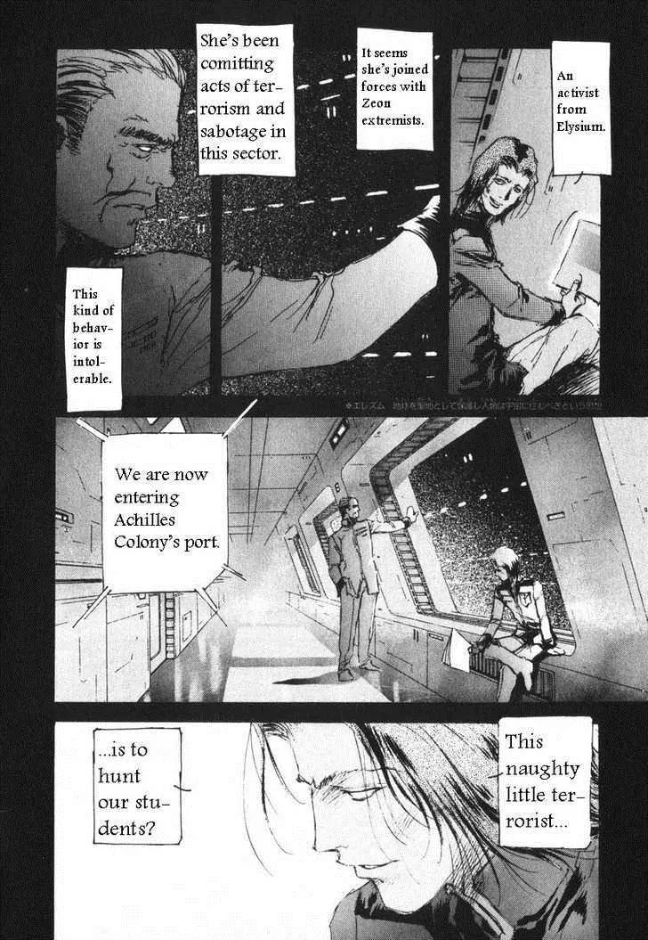 Kidou Senshi Gundam: Ecole du Ciel Chapter 10 page 16 - Chapter 10: Reunion