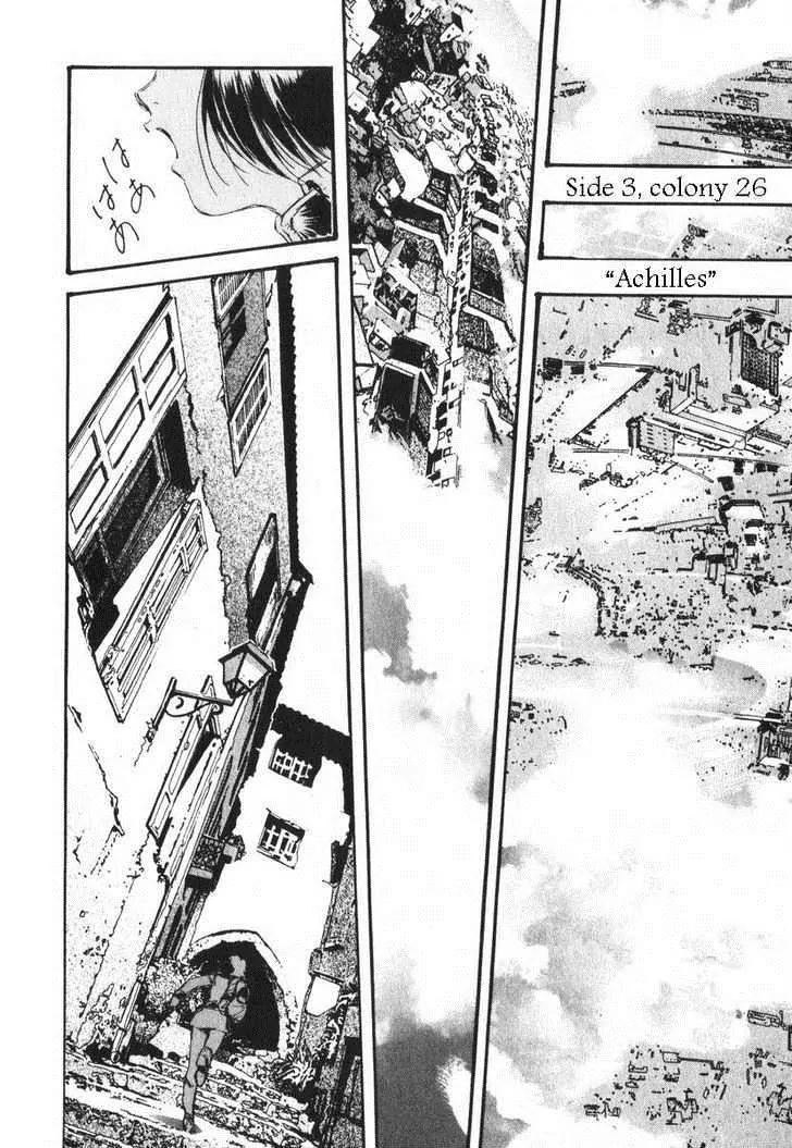 Kidou Senshi Gundam: Ecole du Ciel Chapter 10 page 2 - Chapter 10: Reunion