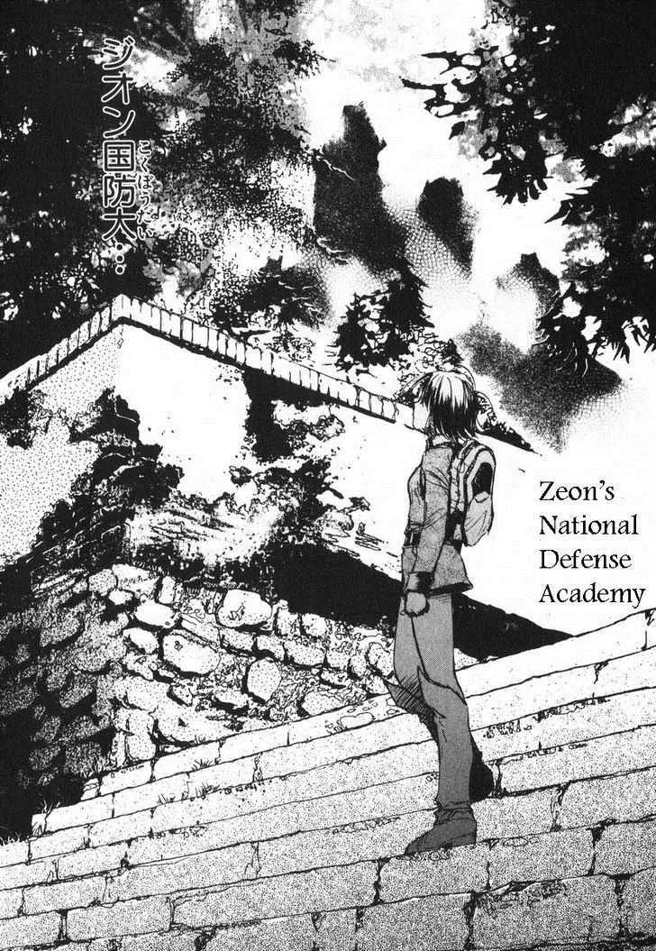 Kidou Senshi Gundam: Ecole du Ciel Chapter 10 page 28 - Chapter 10: Reunion