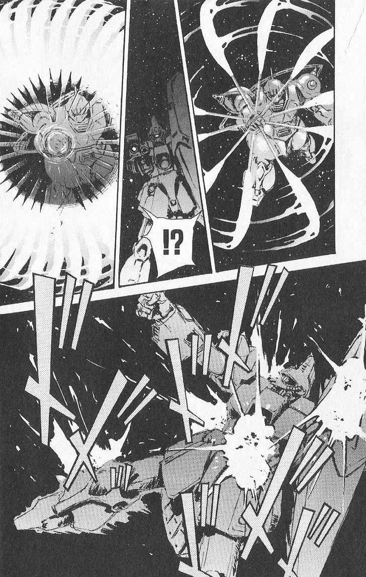 Kidou Senshi Gundam: Ecole du Ciel Chapter 11 page 19 - Chapter 11: Haruka Elmarit