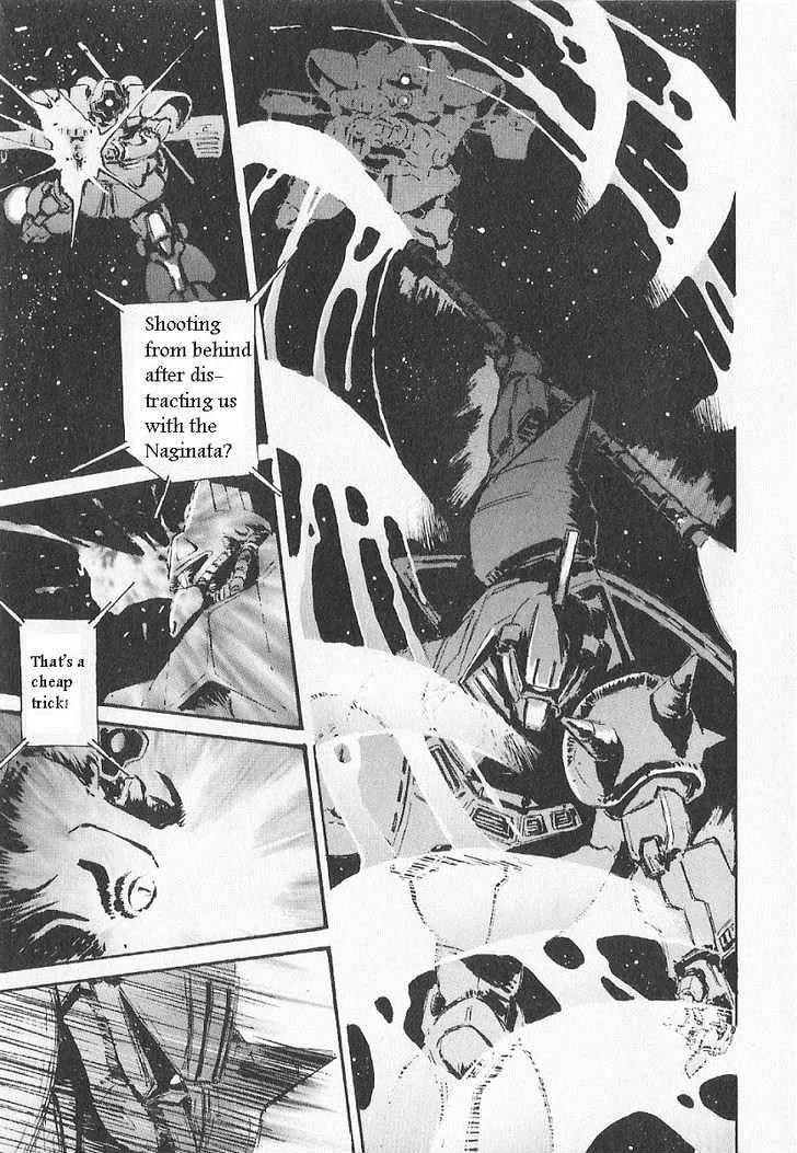 Kidou Senshi Gundam: Ecole du Ciel Chapter 11 page 20 - Chapter 11: Haruka Elmarit