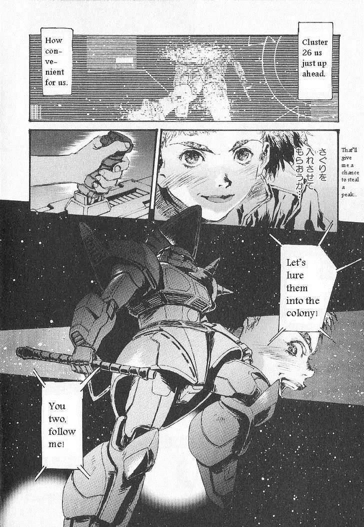 Kidou Senshi Gundam: Ecole du Ciel Chapter 11 page 23 - Chapter 11: Haruka Elmarit
