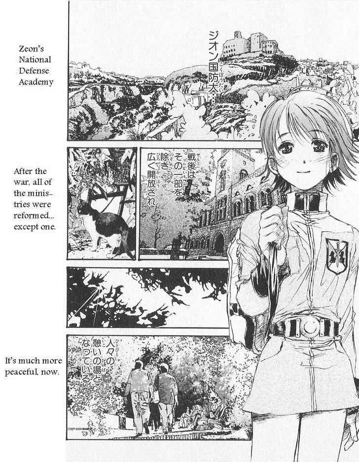 Kidou Senshi Gundam: Ecole du Ciel Chapter 11 page 25 - Chapter 11: Haruka Elmarit