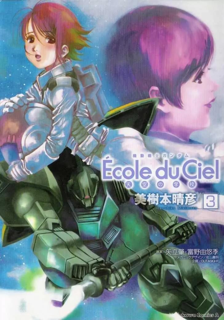 Kidou Senshi Gundam: Ecole du Ciel Chapter 11 page 3 - Chapter 11: Haruka Elmarit