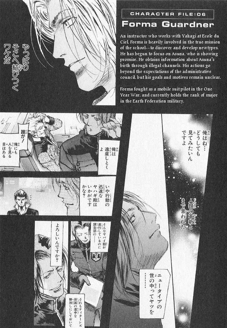 Kidou Senshi Gundam: Ecole du Ciel Chapter 11 page 38 - Chapter 11: Haruka Elmarit