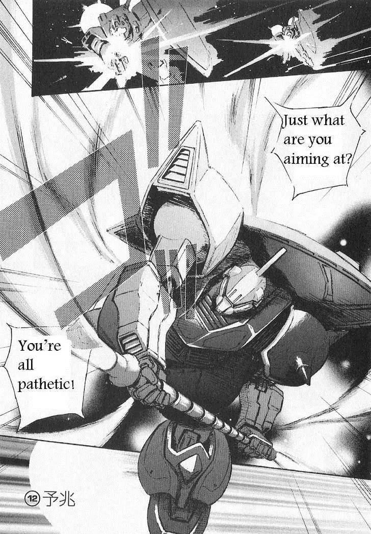 Kidou Senshi Gundam: Ecole du Ciel Chapter 12 page 1 - Chapter 12: Signs