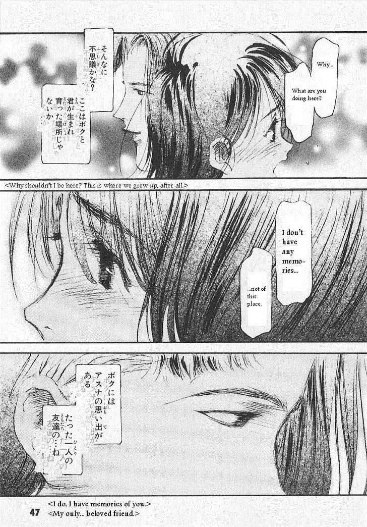 Kidou Senshi Gundam: Ecole du Ciel Chapter 12 page 15 - Chapter 12: Signs