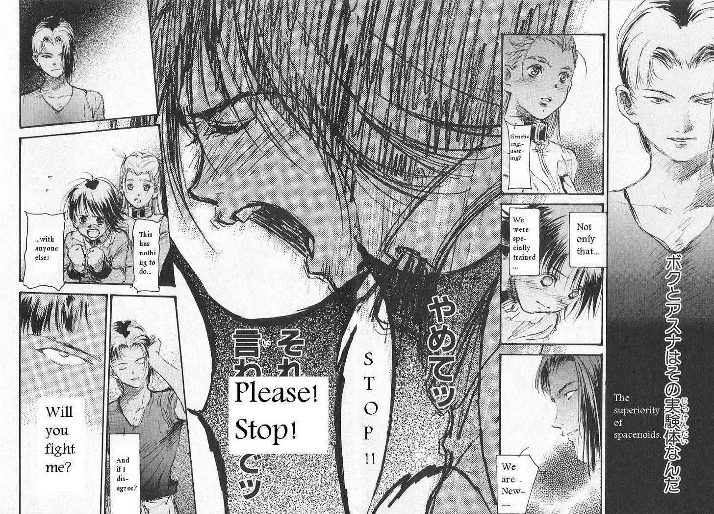 Kidou Senshi Gundam: Ecole du Ciel Chapter 12 page 21 - Chapter 12: Signs