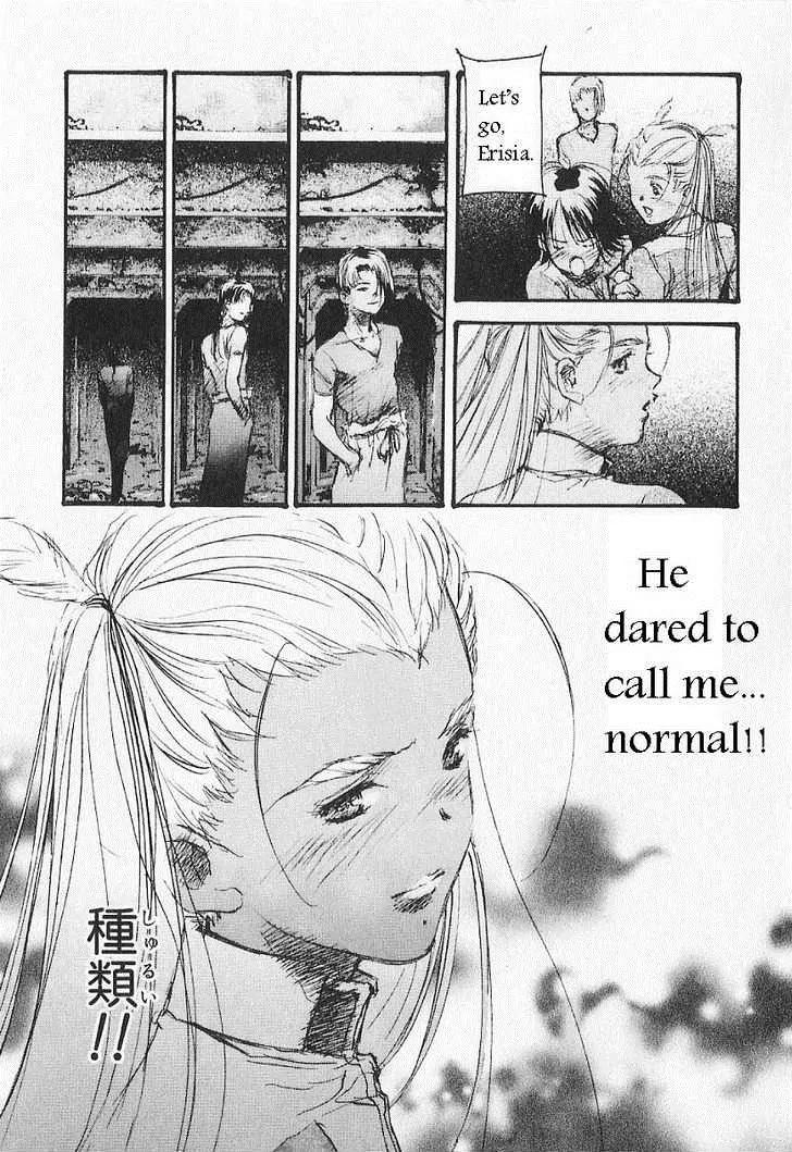 Kidou Senshi Gundam: Ecole du Ciel Chapter 12 page 23 - Chapter 12: Signs