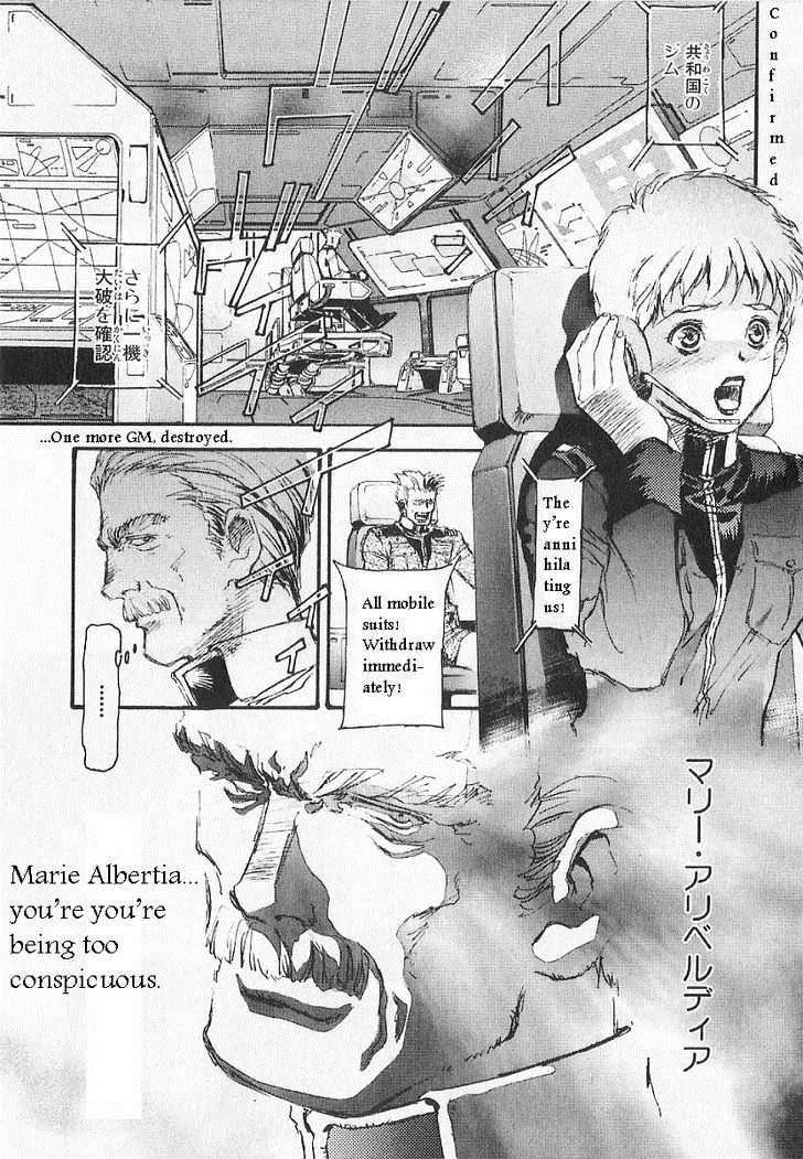 Kidou Senshi Gundam: Ecole du Ciel Chapter 12 page 5 - Chapter 12: Signs