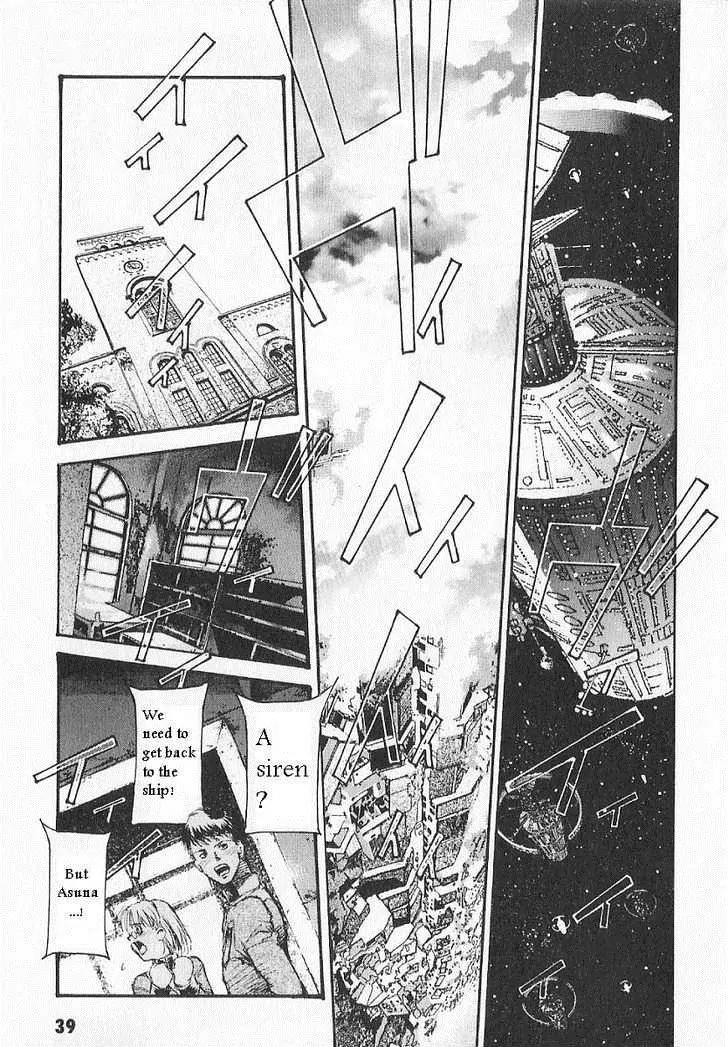 Kidou Senshi Gundam: Ecole du Ciel Chapter 12 page 7 - Chapter 12: Signs