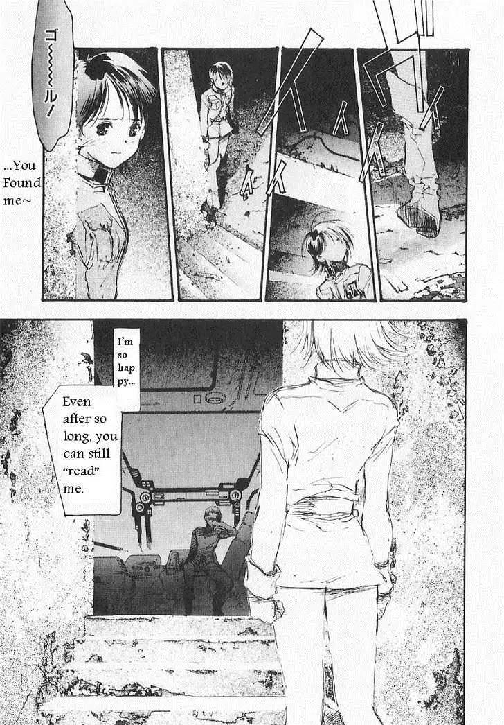Kidou Senshi Gundam: Ecole du Ciel Chapter 12 page 9 - Chapter 12: Signs