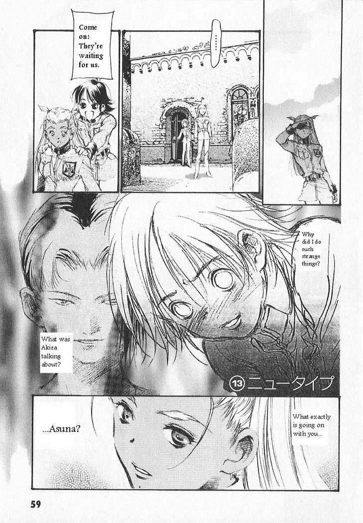 Kidou Senshi Gundam: Ecole du Ciel Chapter 13 page 1 - Chapter 13: Newtype