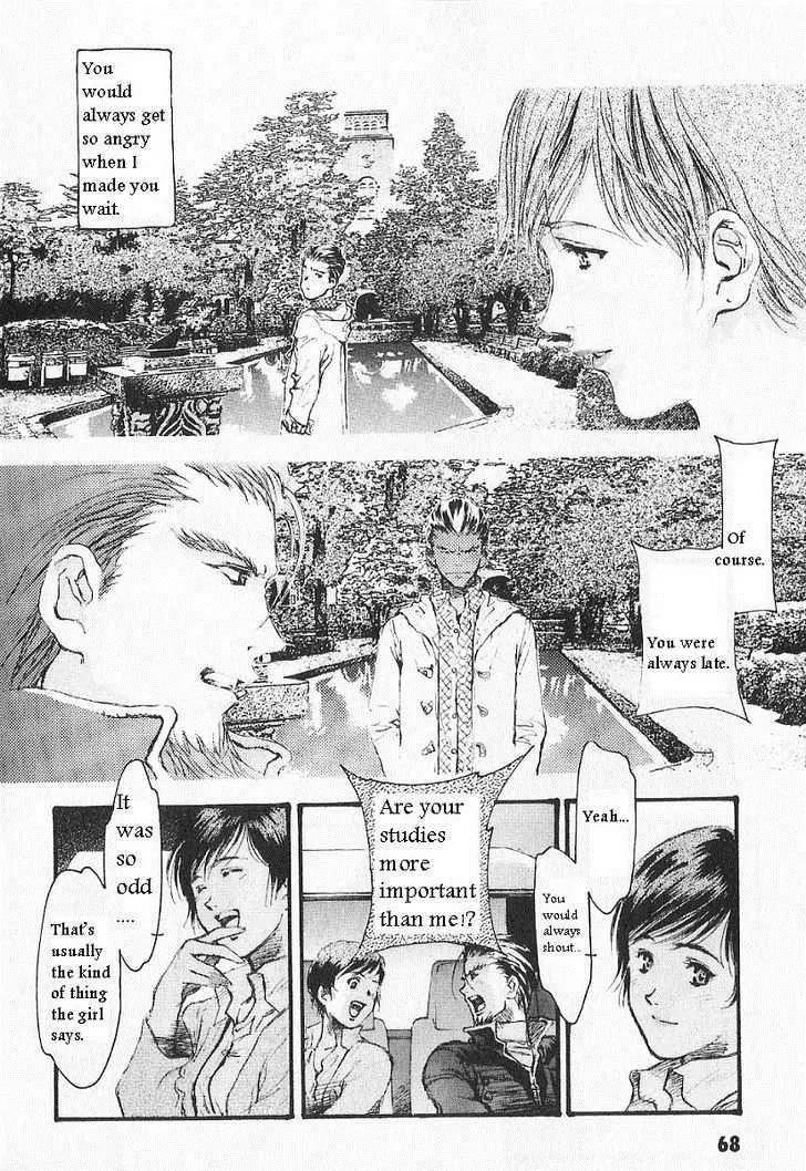 Kidou Senshi Gundam: Ecole du Ciel Chapter 13 page 10 - Chapter 13: Newtype